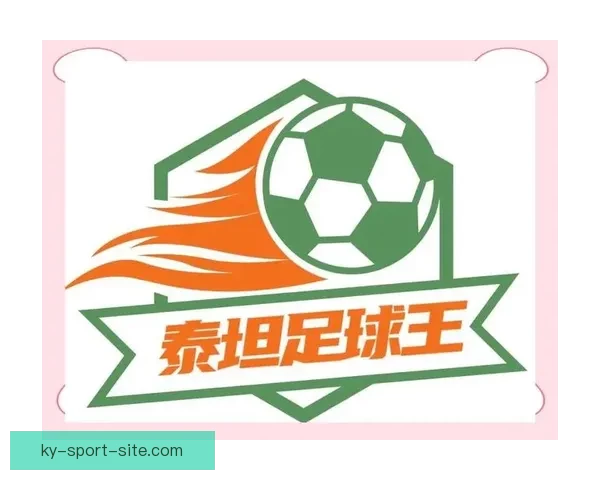 世界杯精彩对决全攻略：精准竞猜胜负赢取丰厚奖励